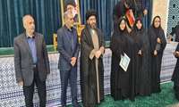 هفته جمعیت/ تجلیل از فعالان پرتلاش حوزه ترویج فرهنگ فرزندآوری و حمایت از خانواده